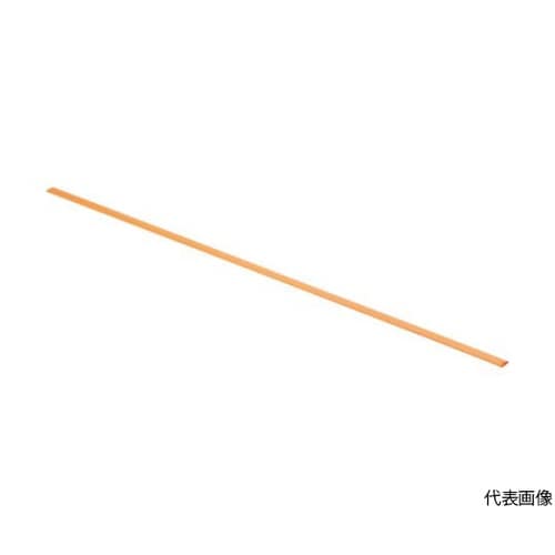 熱収縮チュ−ブ 標準タイプ オレンジ (