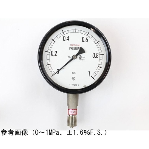 密閉型圧力計(100Φ) 禁油 立形A枠