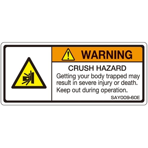 ISO規格準拠ラベル CRUSH HAZ