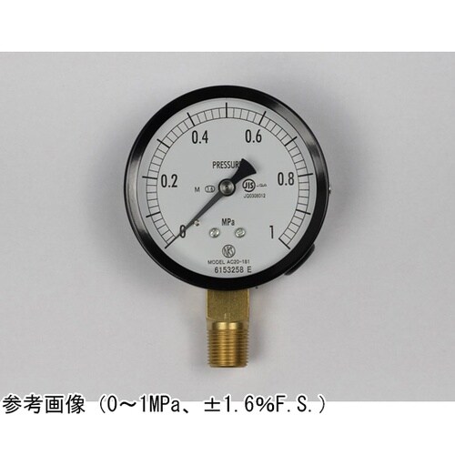 普通形圧力計(Φ75) 立形A枠 蒸気用