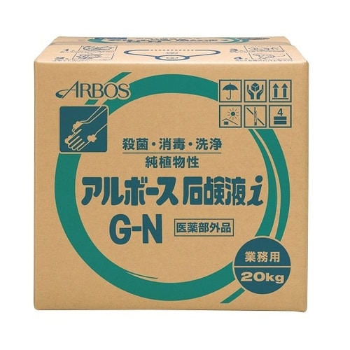 アルボース石鹸液iG−N 20kg