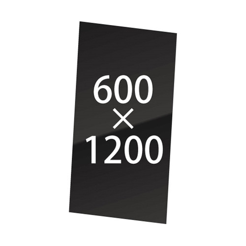 VASK用ブラックボード3mm厚 600