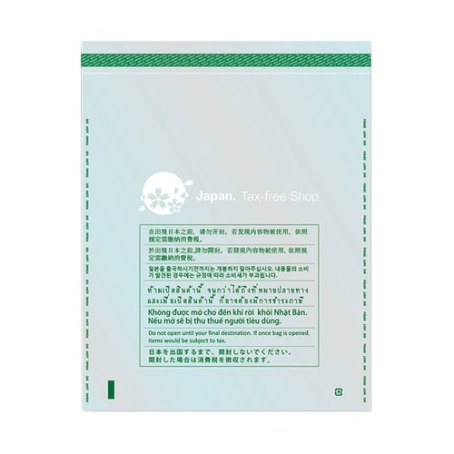 免税店用ポリ袋(平袋タイプ)M 50枚入