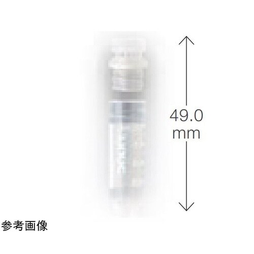 NL 2Dチューブ 2.0mL インナー