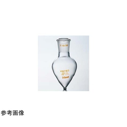 セミ・ミクロ梨形フラスコ 5mL 12/