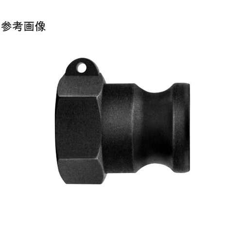 レバーロックカプラ(プラグ)ポリプロピレ
