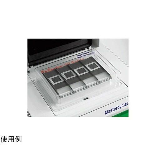 5331220002insituアダプタ