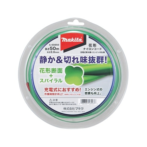 A−60850花形ナイロンコード50m巻