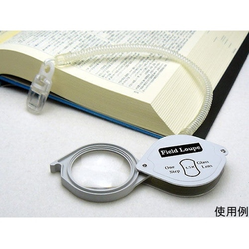 L−67N ルーペ ストラップ付4.5倍