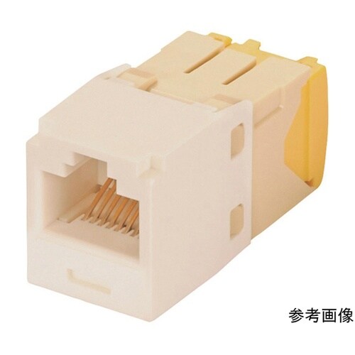カテゴリ5E モジュラージャック(細径タ