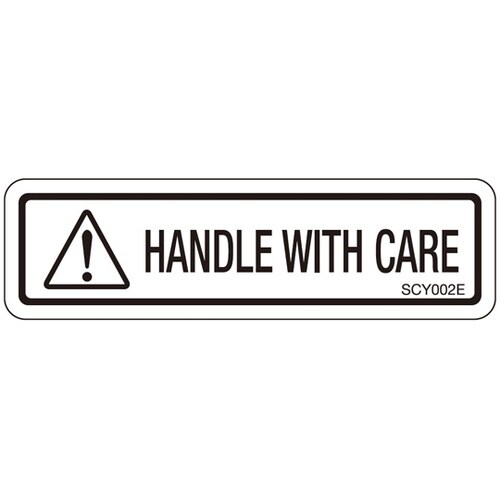 PL警告ラベル HANDLE WITH