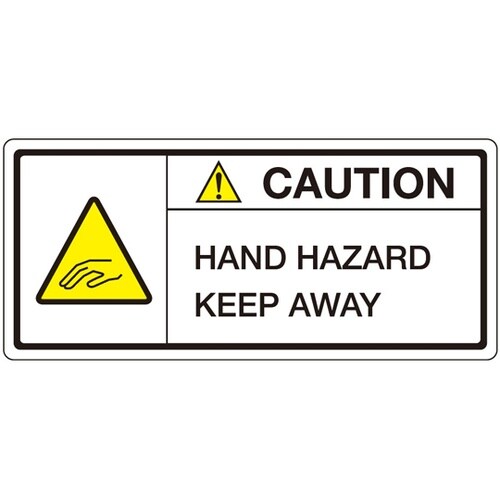 旧規格ラベル HAND HAZARD K