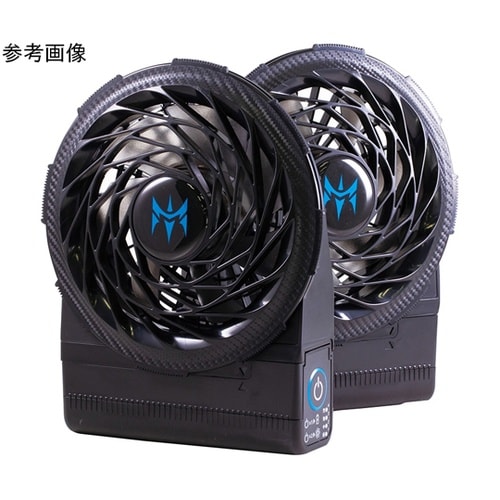 コードレス空調ファン ファンのみ(1個)