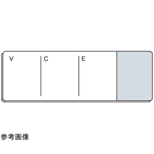 スライドグラス サイトVCE 水縁磨 1