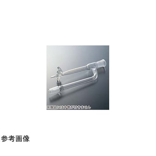 水分定量受器(GC)25mL 24/40