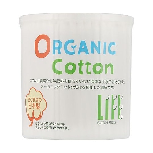 ライフ オーガニック綿棒 1ケース(20