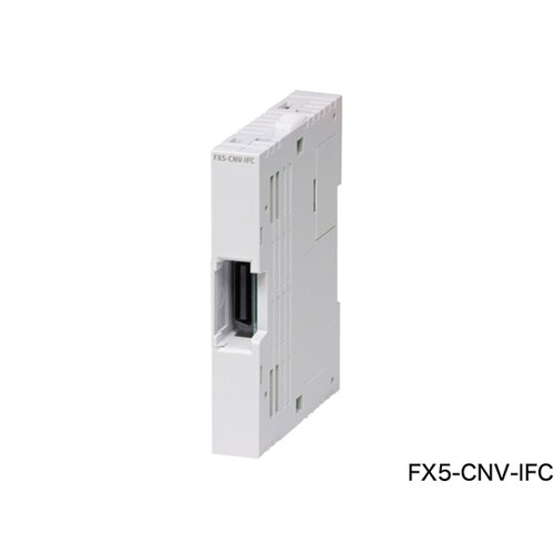 シーケンサ FX5−CNV−IFC