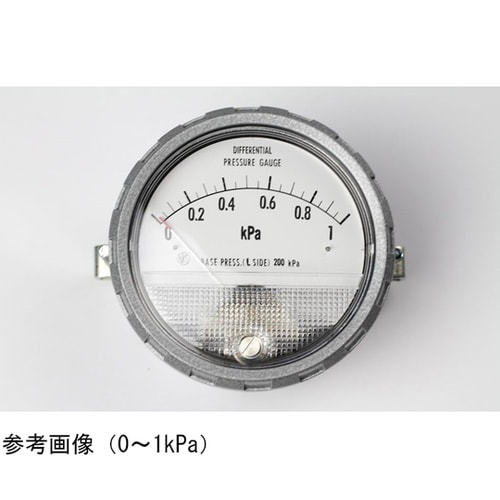 微差圧計 1kPa 検査証明書付 DG8