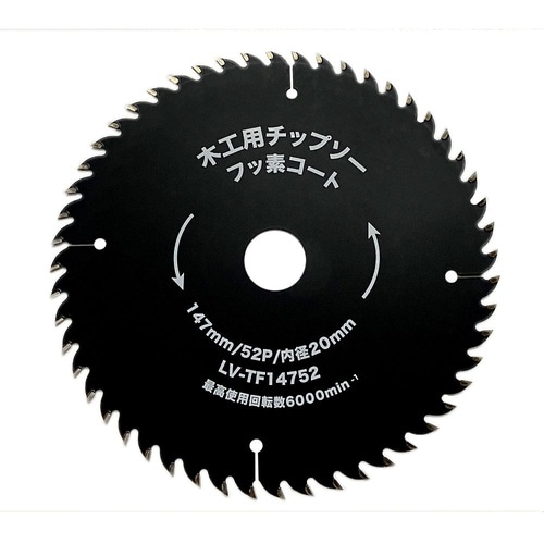 木工用チップソー フッ素コート 外径14