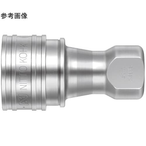 SPカプラ Type A(ソケット)鋼鉄