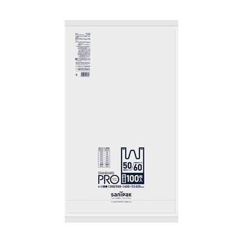 STANDARD PRO レジ袋 60号
