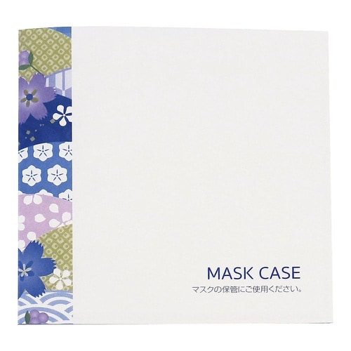 マスクケース 和風(200枚入)男性向け