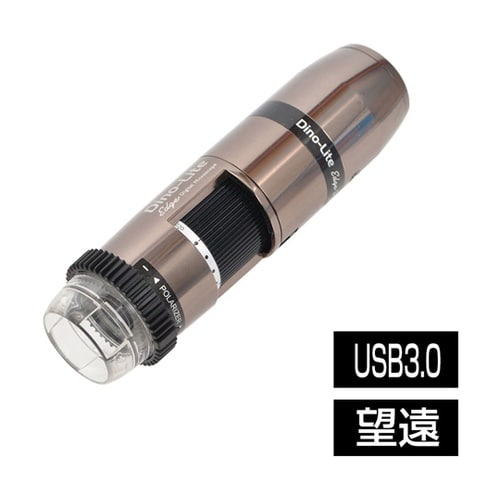 Dino−Lite Edge S 3.0