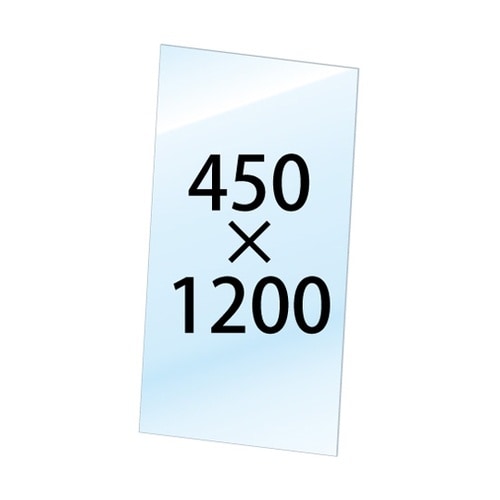 VASK用透明アクリル板1.5mm厚 4