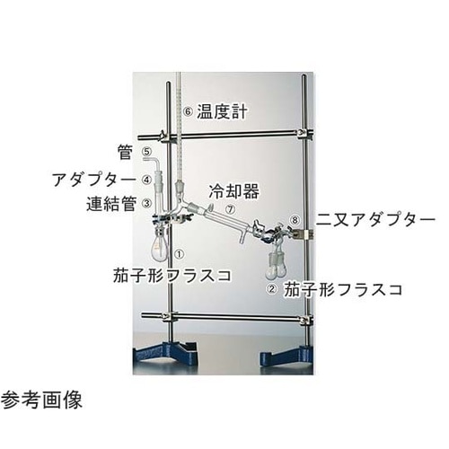 減圧蒸留装置用 ガス導入管 2503−0