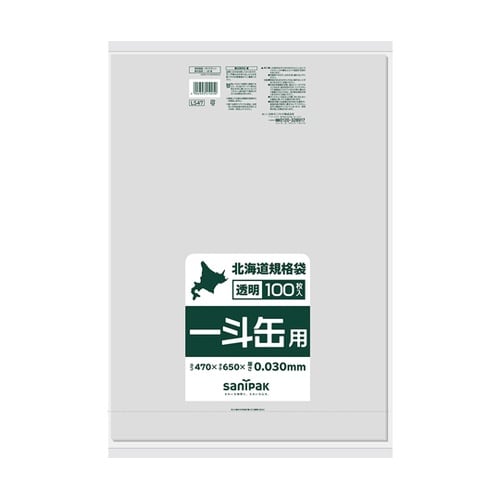 北海道規格袋 一斗缶 吊下げ0.03mm