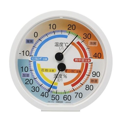 温湿度計 日本製 TR−170