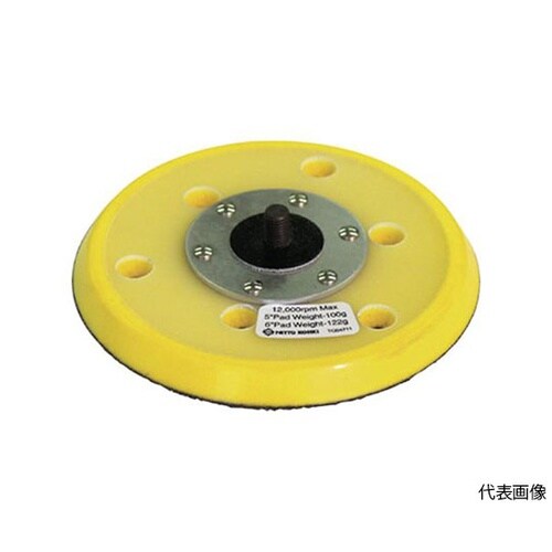 NO.54008パッド5V−NHASSY