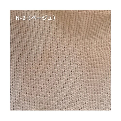 スピーカーネット(高音質+紫外線対策)