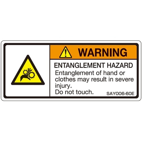 ISO規格準拠ラベル ENTANGLEM