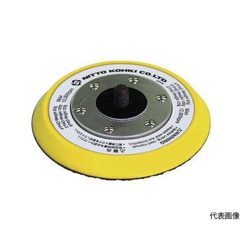 NO.55100パッド4L−NHASSY