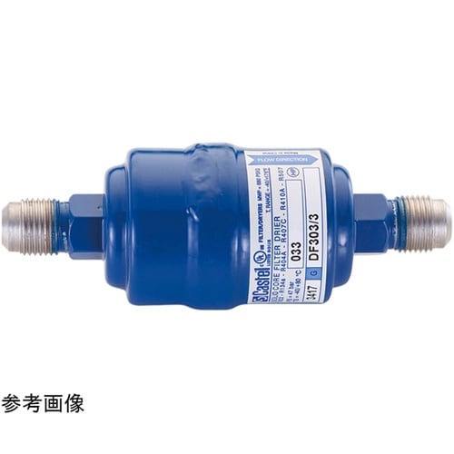 ドライコア(3/8) TA282CA−3