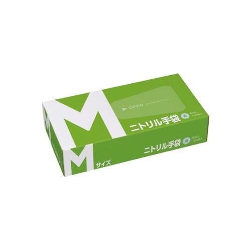 サイズが分かりやすいニトリル手袋 粉無