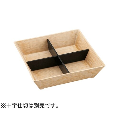 7.5寸スタック松花堂 身 白木全面塗