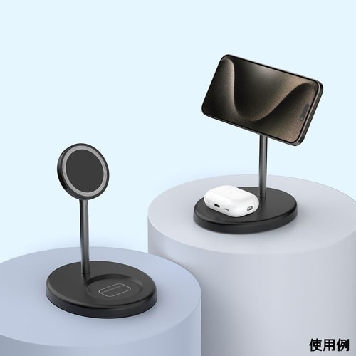 ワイヤレス充電器 スタンド型 ブラック