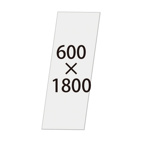 VASK用アルミ複合板(白)3mm厚 6