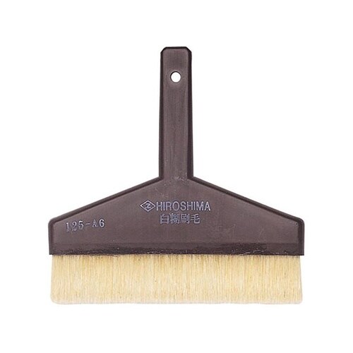 125−15 PC白糊刷毛 5寸