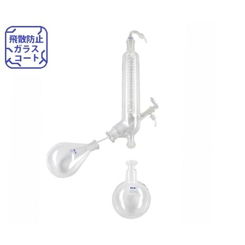 RV 10.710 縦型ガラスセット