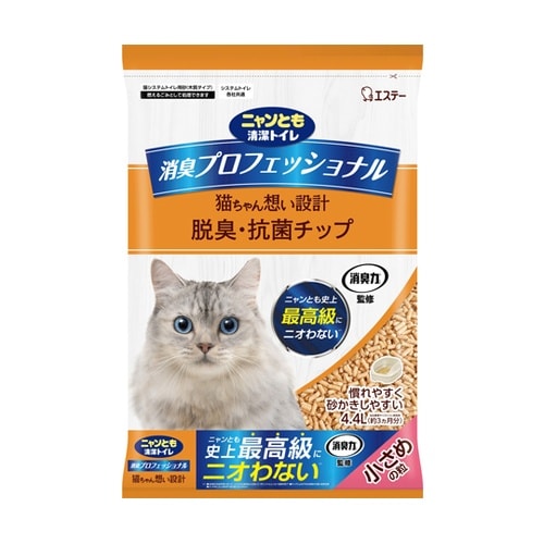 ニャンとも清潔トイレ 消臭プロフェッショ