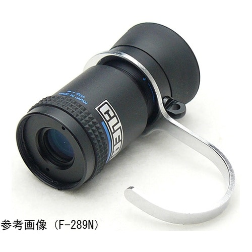 F421N 遠近単眼鏡ギャラリースコープ