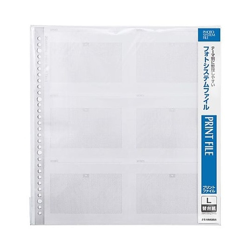 フォトシステムFL 替台紙 L APSF