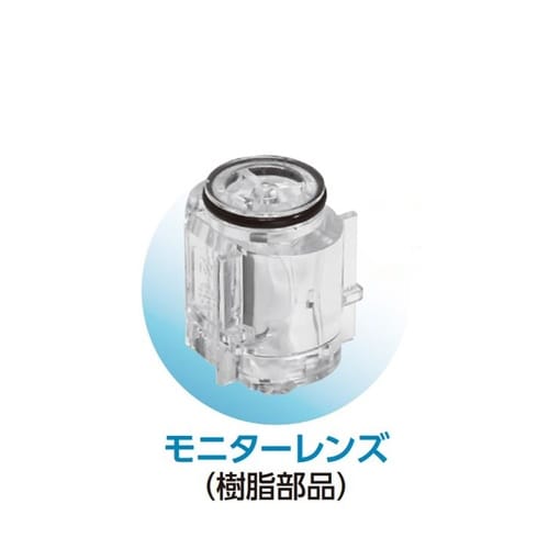 フローモニター(水用)FMC−30用 モ