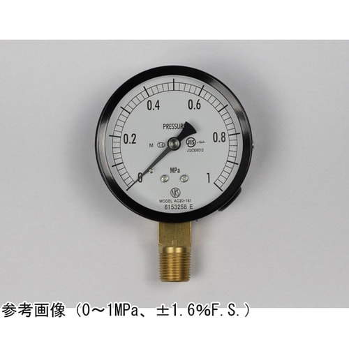 普通形圧力計(Φ75) 立形A枠 蒸気用