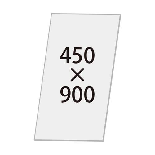 VASK用アルミ複合板(白)3mm厚 4