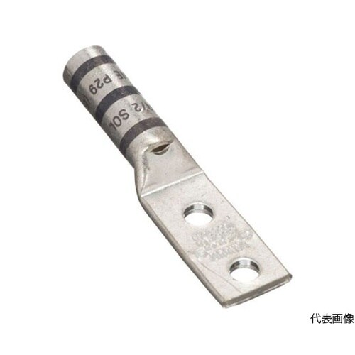 銅製圧縮端子 2穴 撚り線電線サイズ A