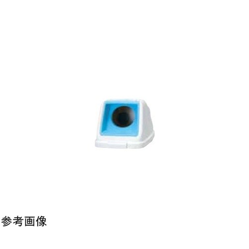 分別ペールCF70 丸フタ PET スカ